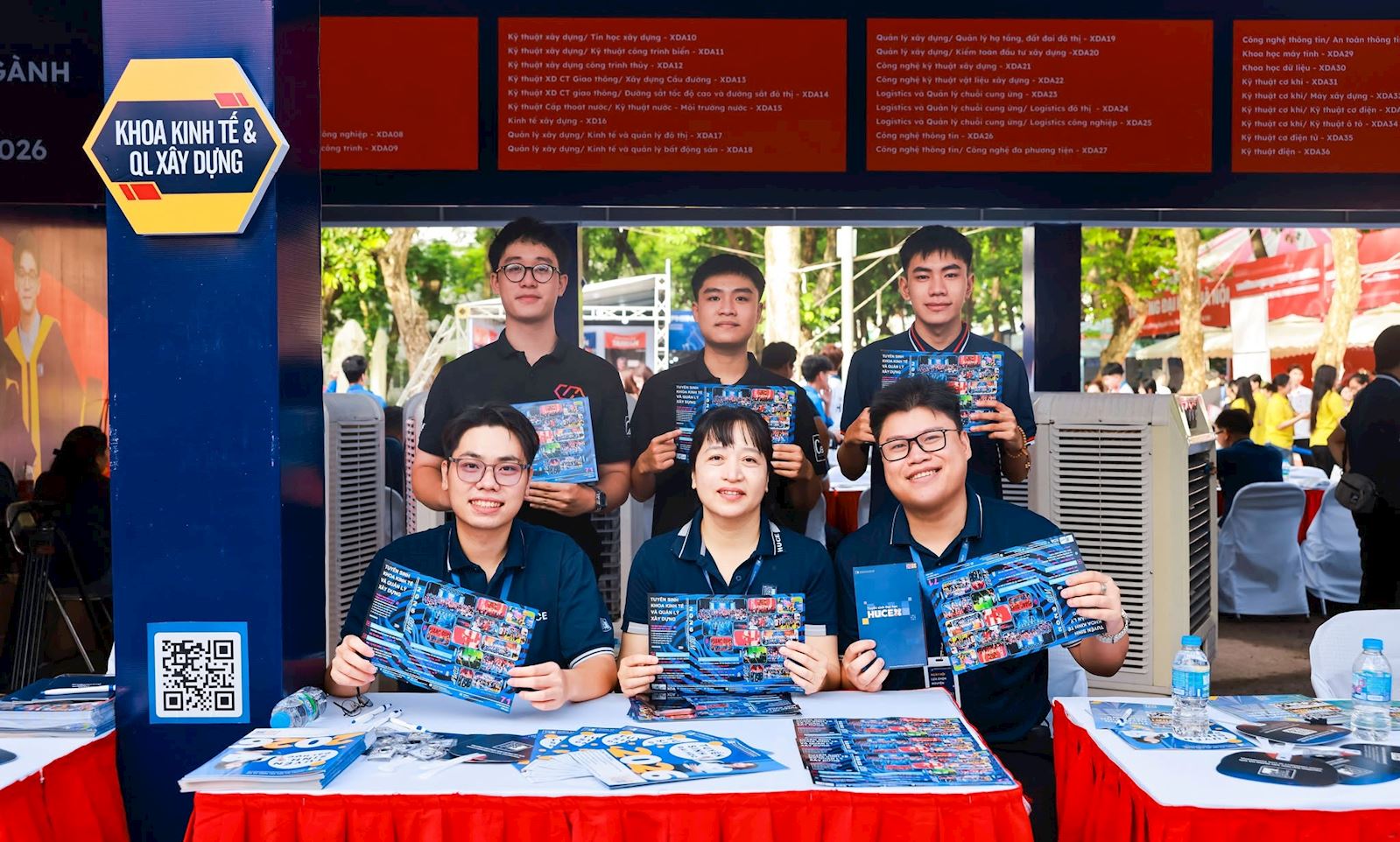 2026 University Admission Consultation Day [04.07.2026]